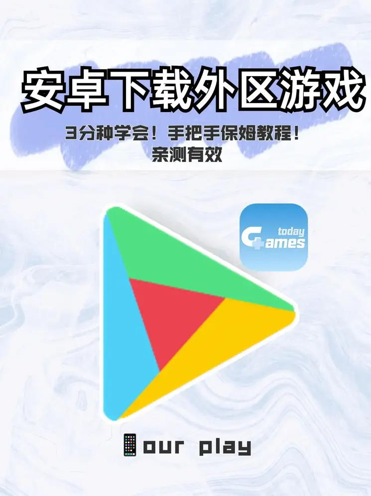 陌陌彩票大厅截图0